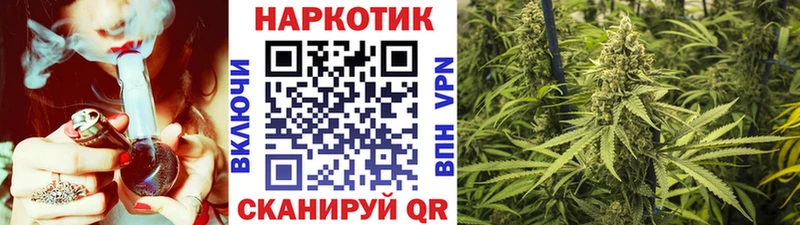 Какие есть наркотики Ахтырский Альфа ПВП Каннабис