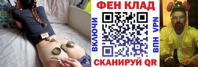 АМФ VHQ  купить наркотики сайты  площадка как зайти  Ахтырский 