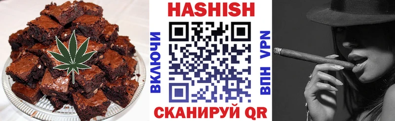 Cannafood конопля  наркотики  Ахтырский 
