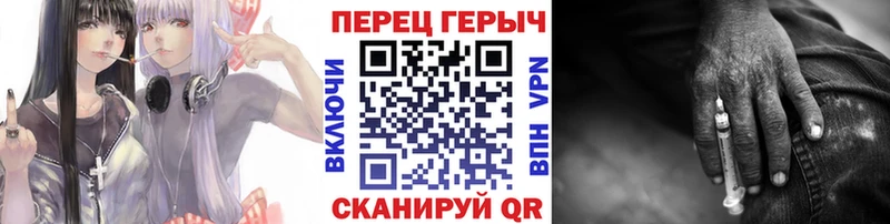 ГЕРОИН Heroin Ахтырский