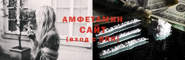 дживик Белоозёрский