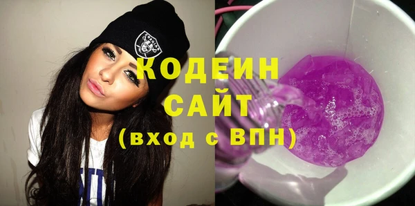 не бодяженный Белокуриха