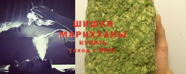 эйфоретик Беломорск