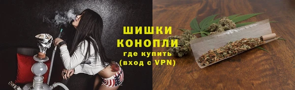 эйфоретик Беломорск