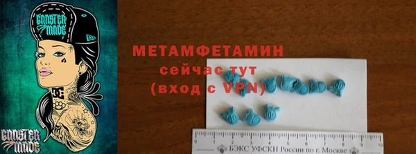 дживик Белоозёрский