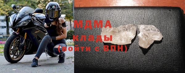 дживик Белоозёрский