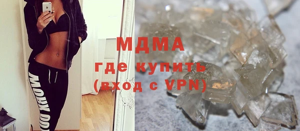 дживик Белоозёрский