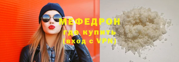 не бодяженный Белокуриха