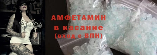дживик Белоозёрский