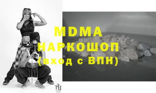 дживик Белоозёрский