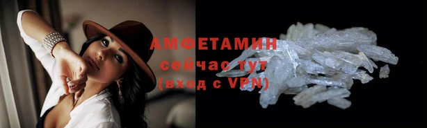 не бодяженный Белокуриха