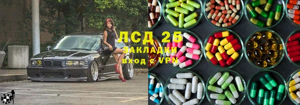 не бодяженный Белокуриха