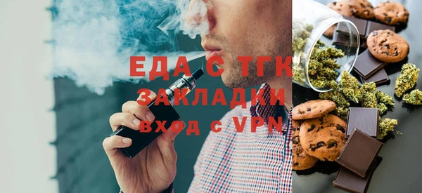 дживик Белоозёрский