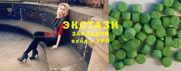 не бодяженный Белокуриха