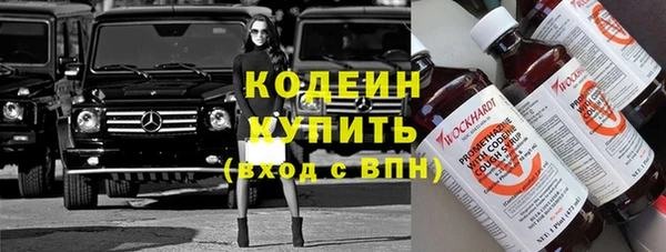 дживик Белоозёрский