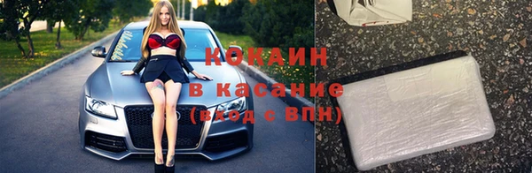 дживик Белоозёрский