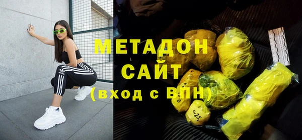 дживик Белоозёрский