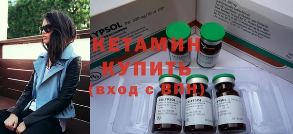 дживик Белоозёрский