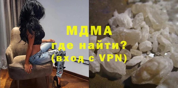 не бодяженный Белокуриха