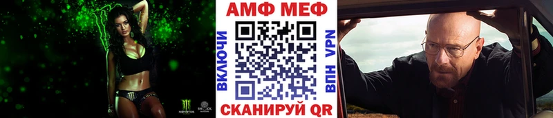даркнет сайт  Ахтырский  MEGA ССЫЛКА  Первитин пудра 