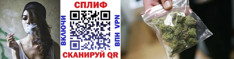 Шишки марихуана конопля  blacksprut рабочий сайт  Ахтырский 